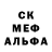 Метадон белоснежный Madisen Maximo