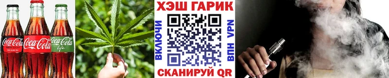 кракен вход  Курчалой  Canna-Cookies конопля 