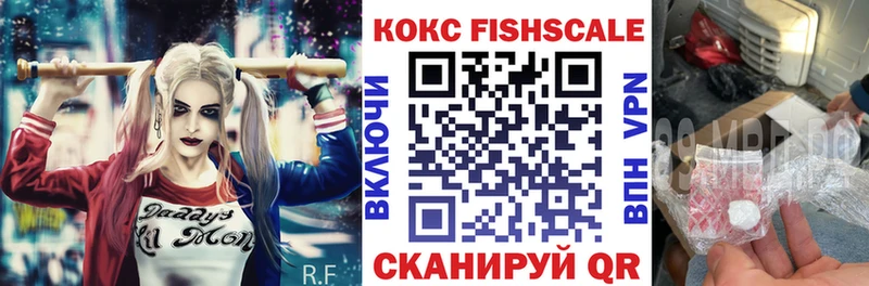 Cocaine Columbia  hydra ссылки  Курчалой  цены наркотик 