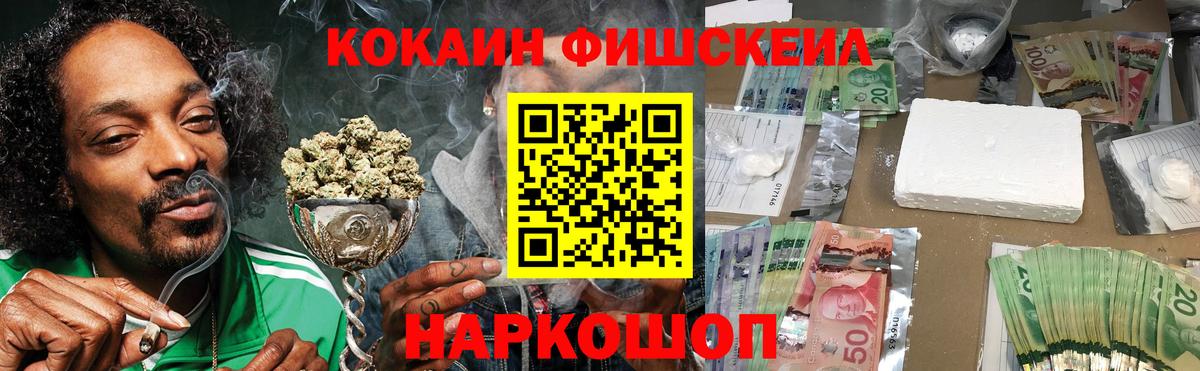 COCAIN Боливия Курчалой