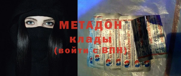 гашик Алзамай