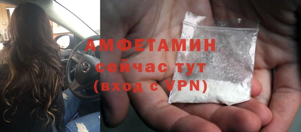 MDMA Алексеевка