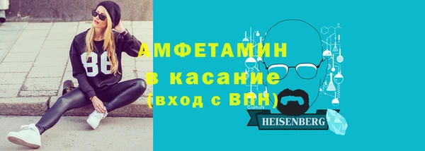 гашик Алзамай