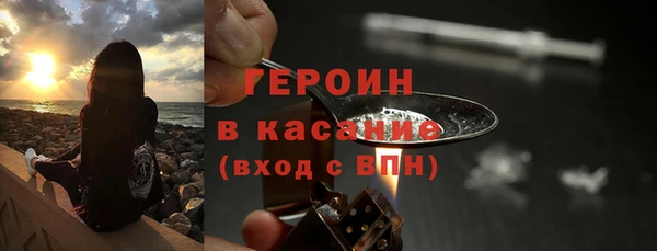гашик Алзамай