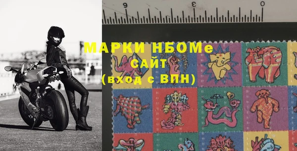MDMA Алексеевка