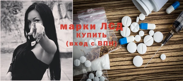 каннабис Алексин