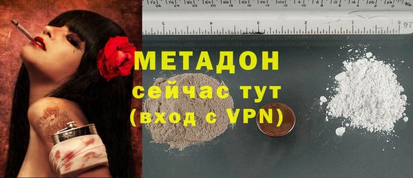 гашик Алзамай