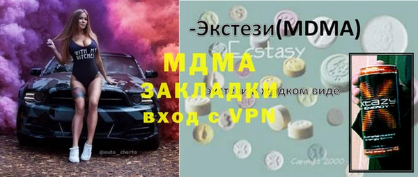 прущая мука Покров
