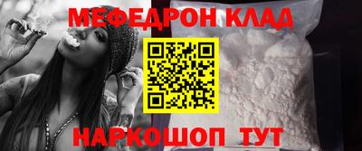 ешки Ирбит