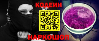 ешки Ирбит