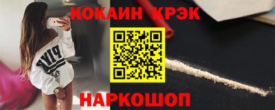 a pvp Изобильный