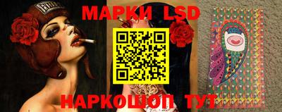 ешки Ирбит