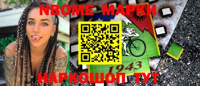 ешки Ирбит
