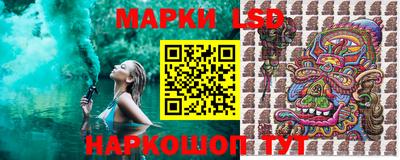 мет Ипатово