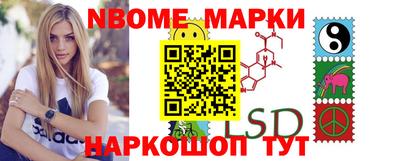 мет Ипатово