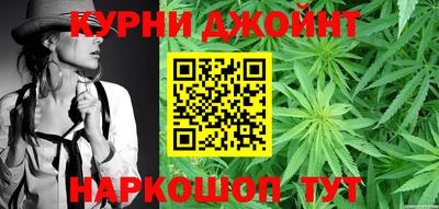мет Ипатово