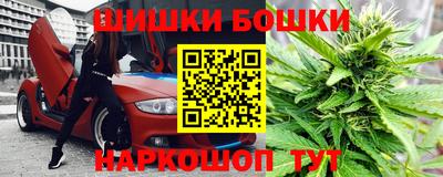 альфа пвп VHQ Камышлов