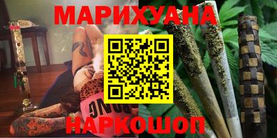 ешки Ирбит