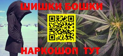ешки Ирбит