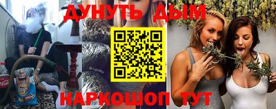 ешки Ирбит
