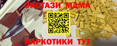 ешки Ирбит