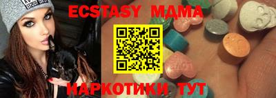 марки lsd Канаш