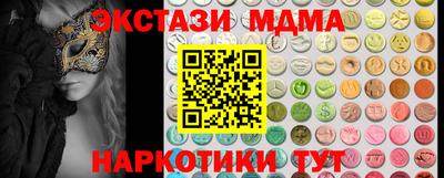 ешки Ирбит