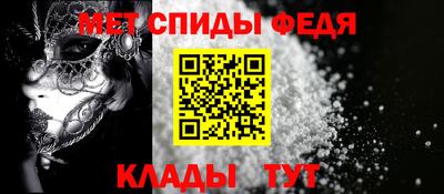 ешки Ирбит