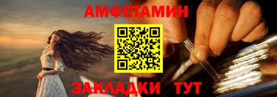 ешки Ирбит