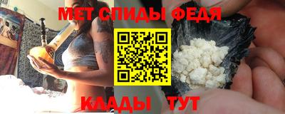 ешки Ирбит