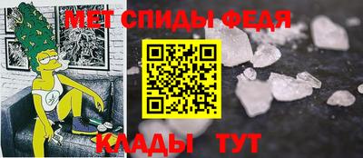марки lsd Канаш