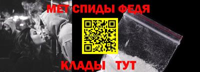 ешки Ирбит