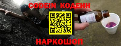 мет Ипатово