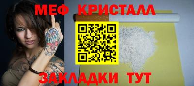 a pvp Изобильный