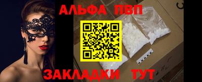 марки lsd Канаш