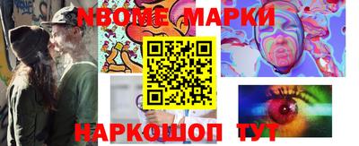 ешки Ирбит