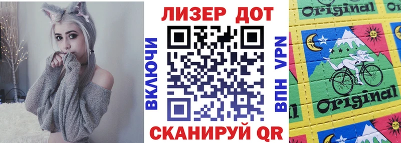 Наркотические марки 1,5мг  ссылка на мегу зеркало  Курчалой 